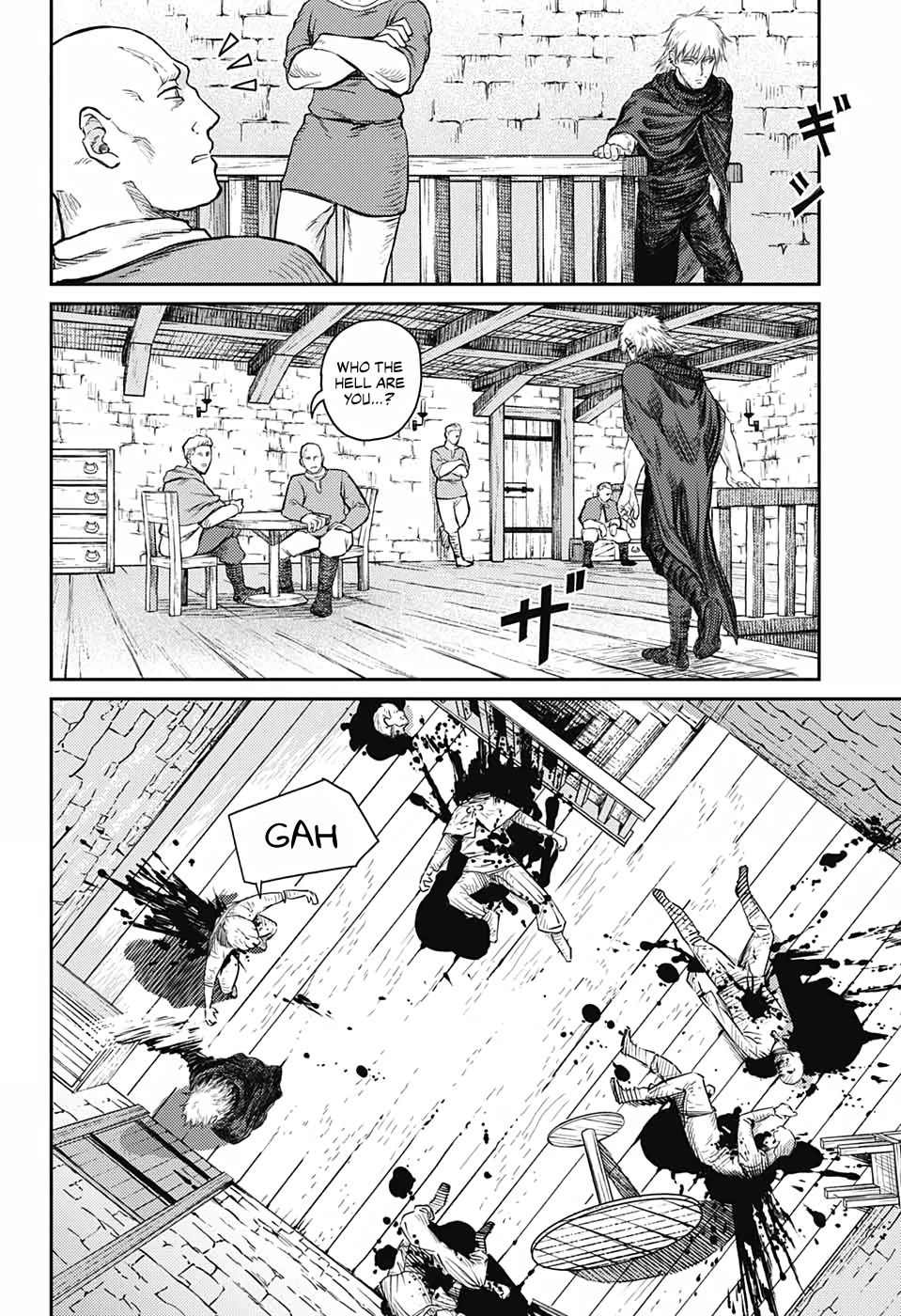 The Bugle Call chapter 17.5 page 13