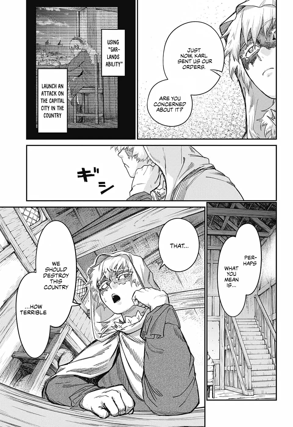 The Bugle Call chapter 17.5 page 22