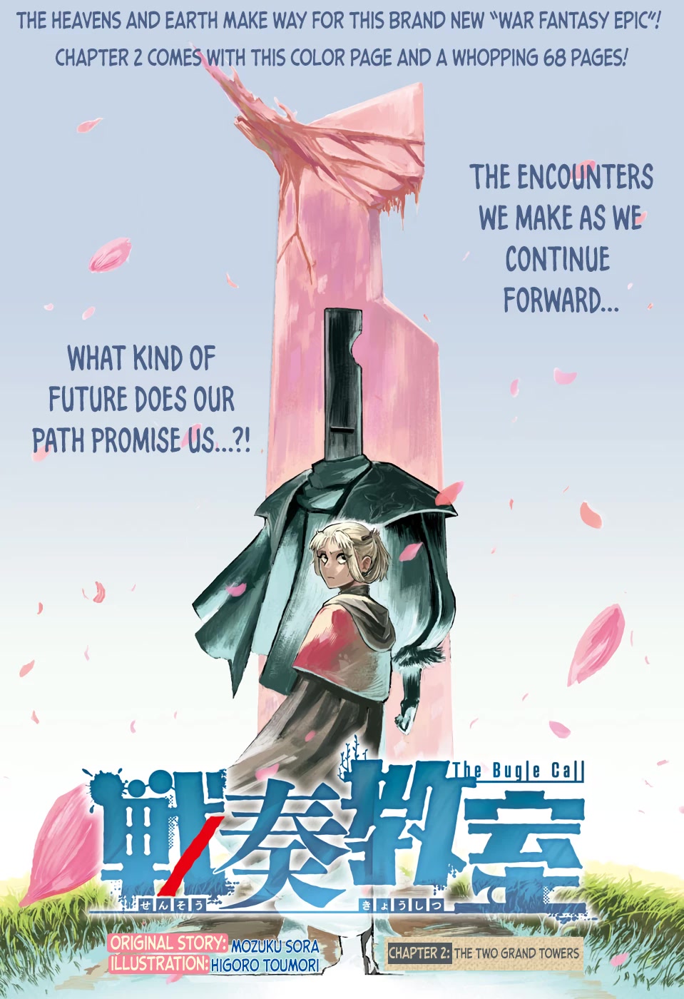 The Bugle Call chapter 2 page 2