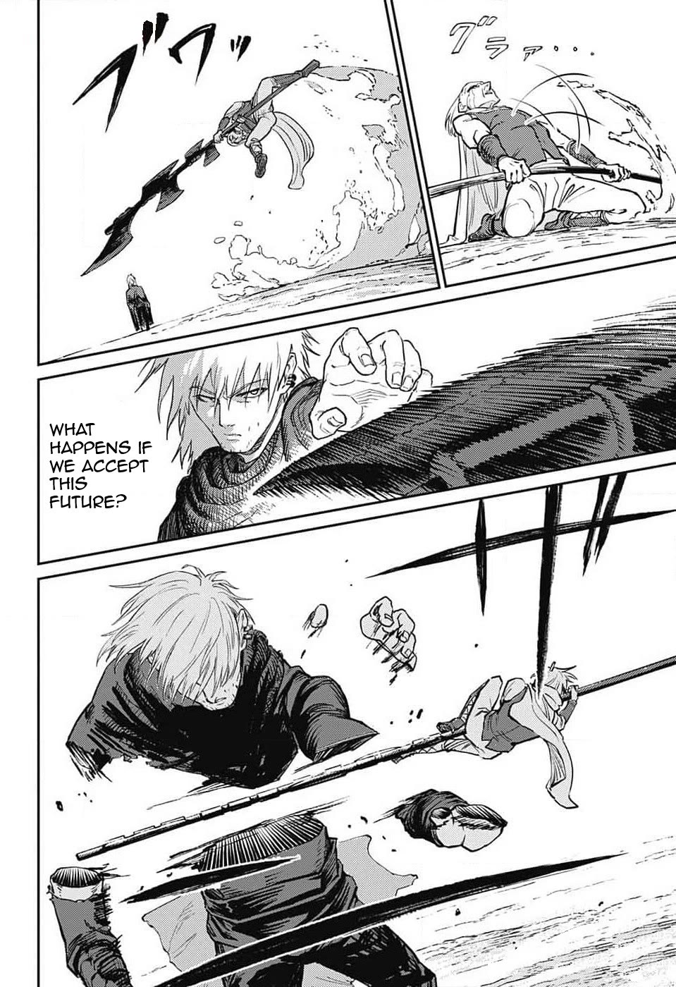 The Bugle Call chapter 20 page 14