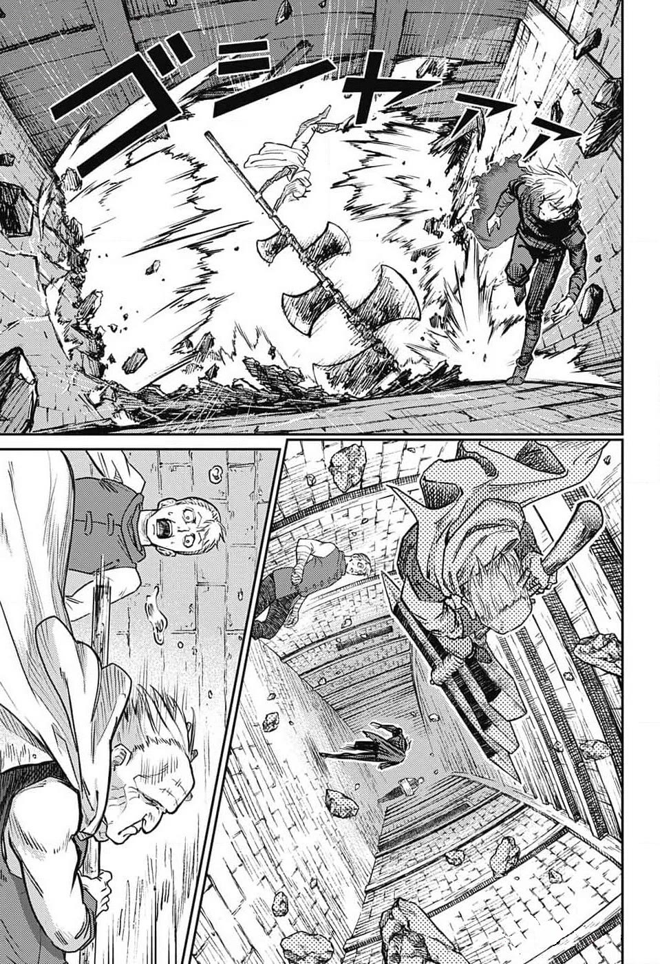 The Bugle Call chapter 20 page 19