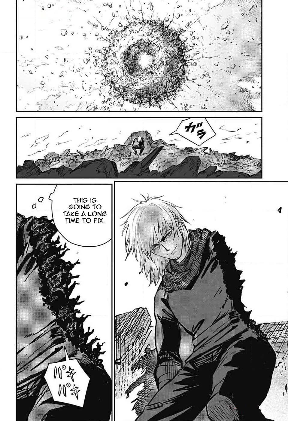 The Bugle Call chapter 20 page 26