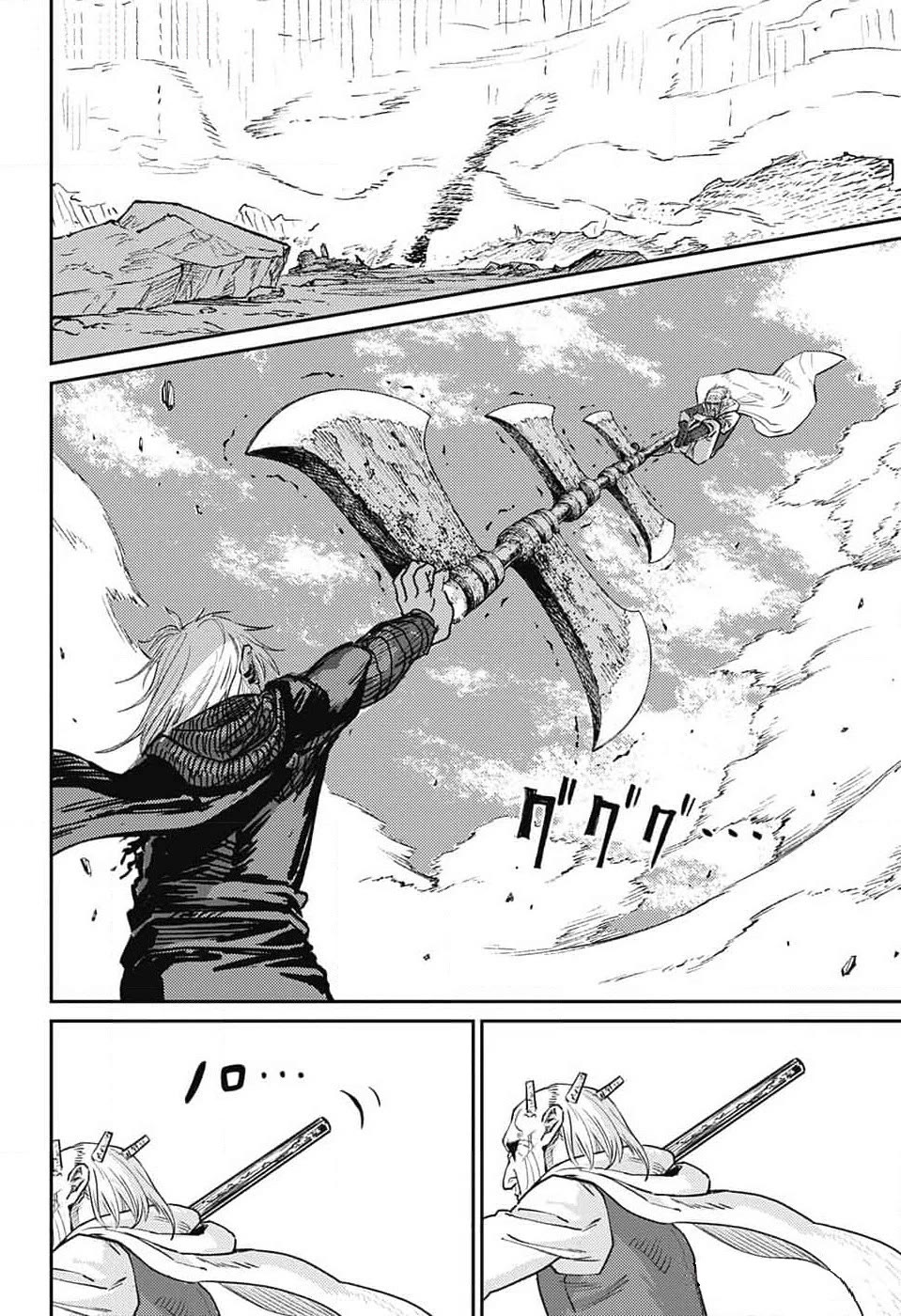 The Bugle Call chapter 20 page 30