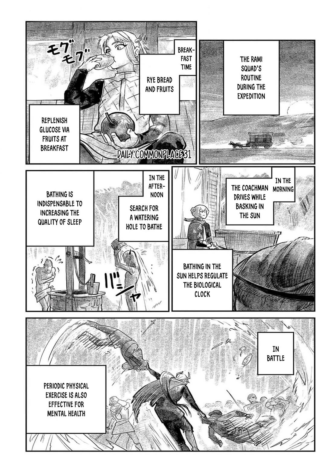 The Bugle Call chapter 23.1 page 2