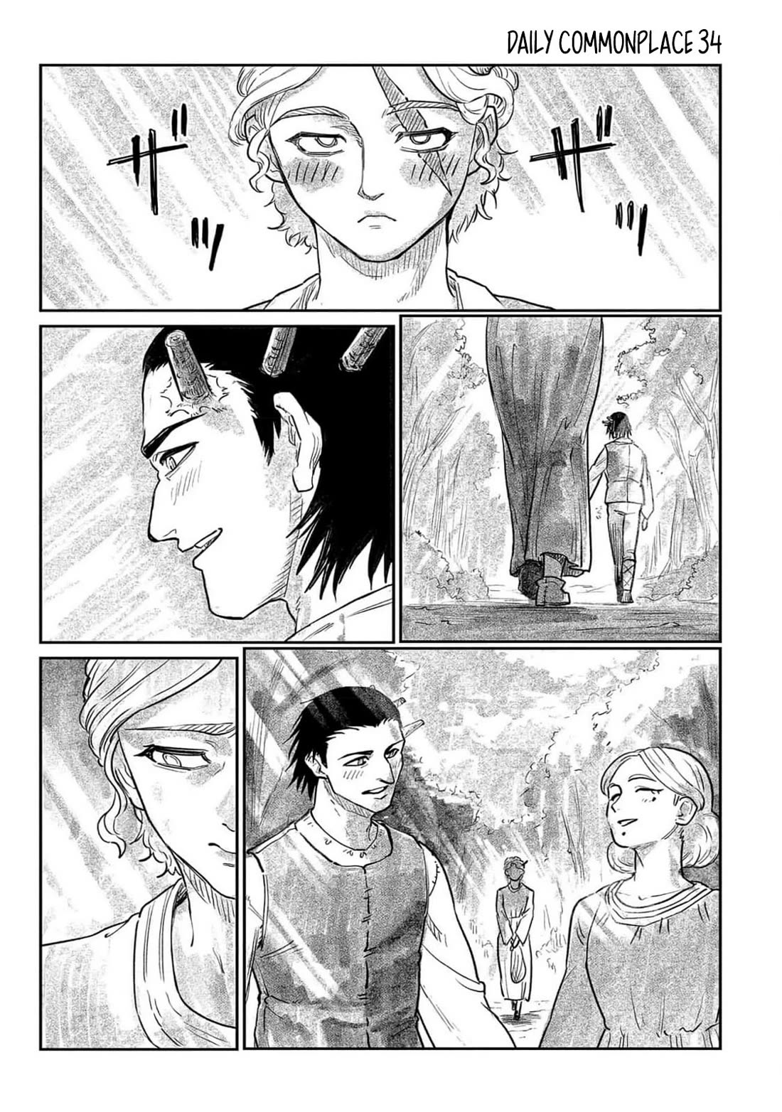 The Bugle Call chapter 23.1 page 5