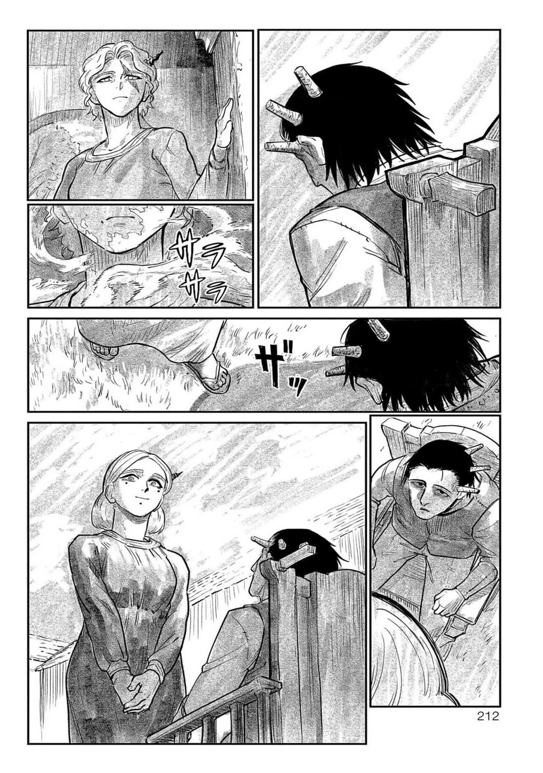 The Bugle Call chapter 23.1 page 7