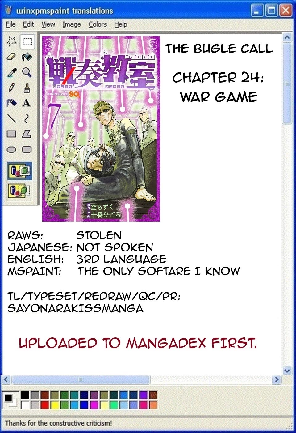 The Bugle Call chapter 24 page 1