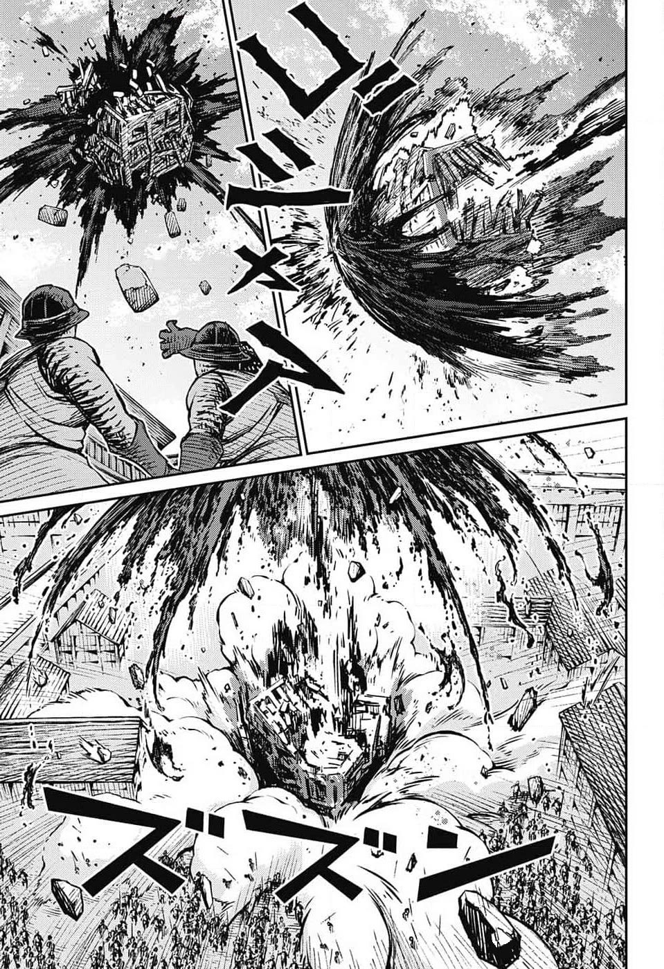 The Bugle Call chapter 24 page 34