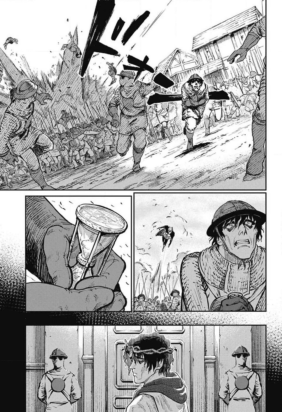 The Bugle Call chapter 24 page 38