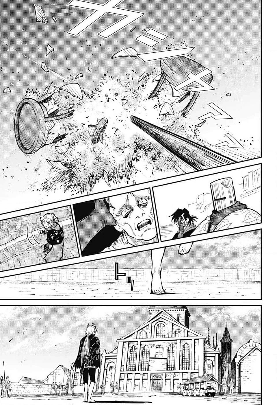 The Bugle Call chapter 24 page 57