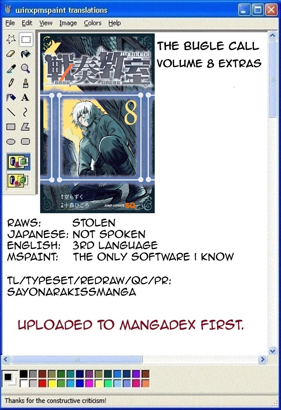 The Bugle Call chapter 26.1 page 1