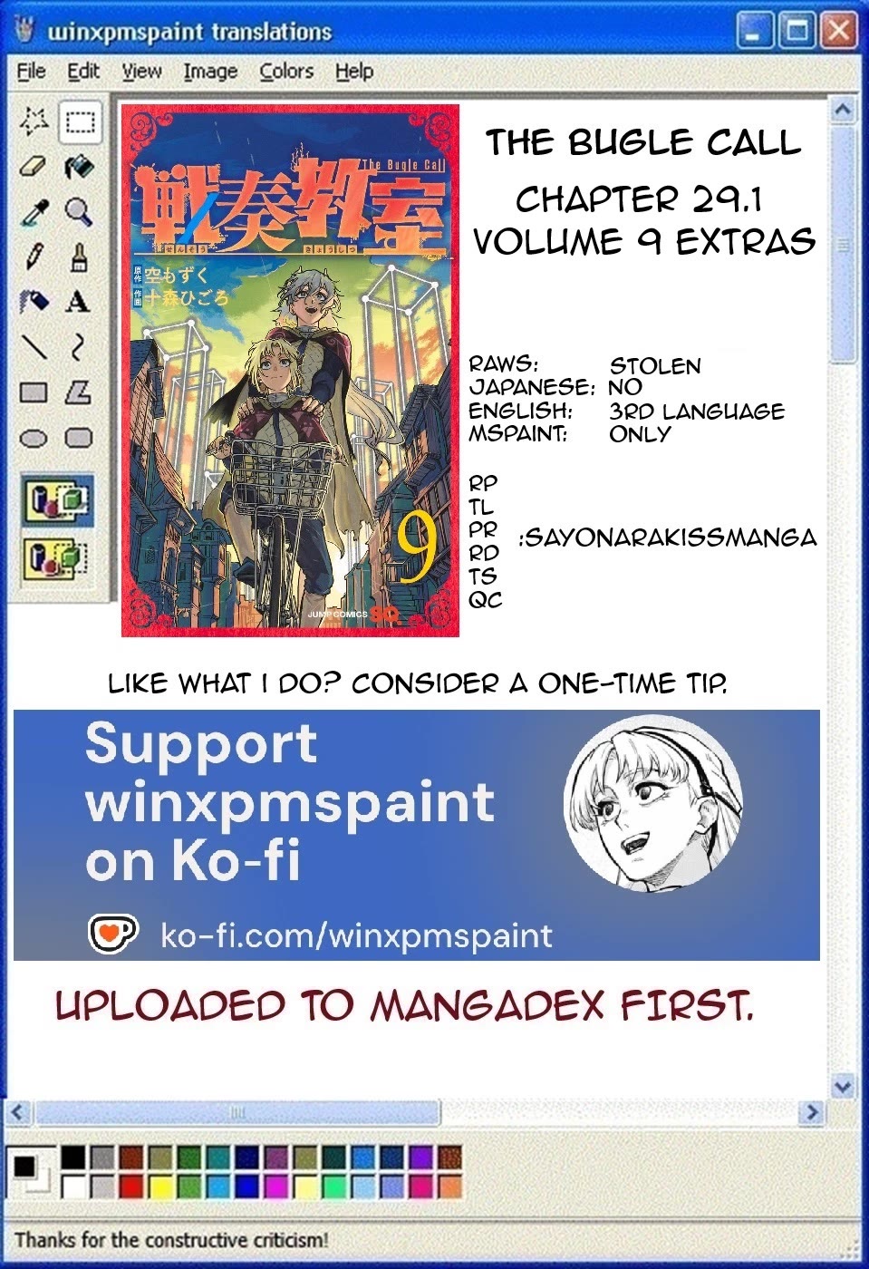 The Bugle Call chapter 29.1 page 1