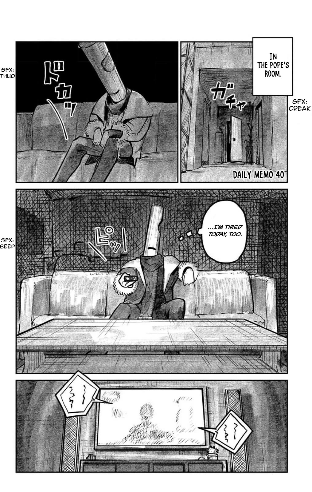 The Bugle Call chapter 29.1 page 6