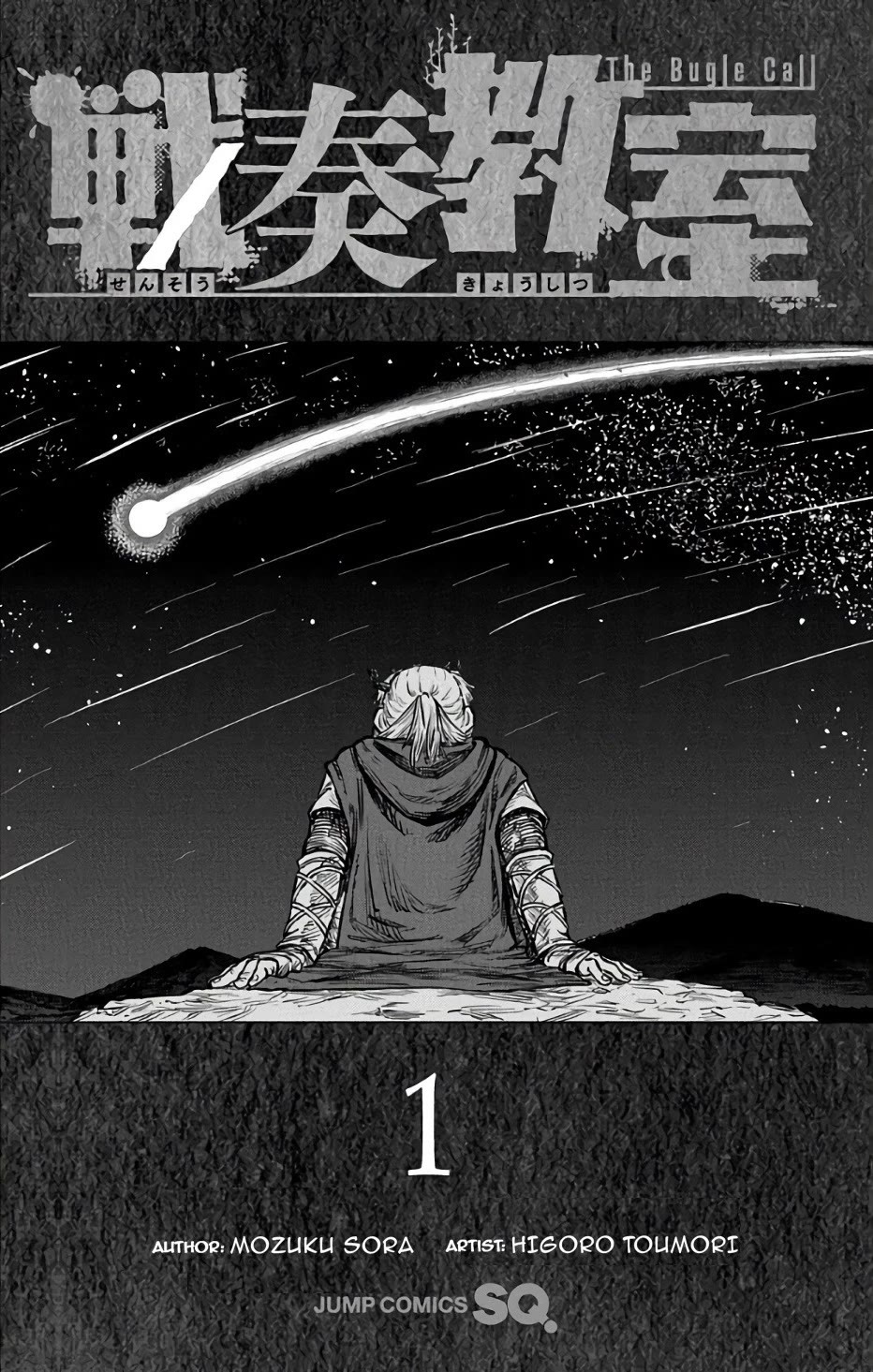 The Bugle Call chapter 3.1 page 2