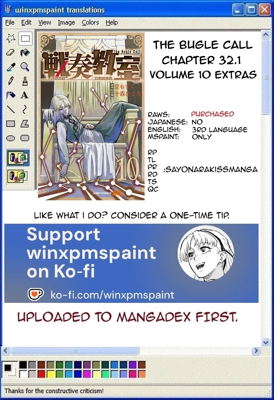 The Bugle Call chapter 32.1 page 1