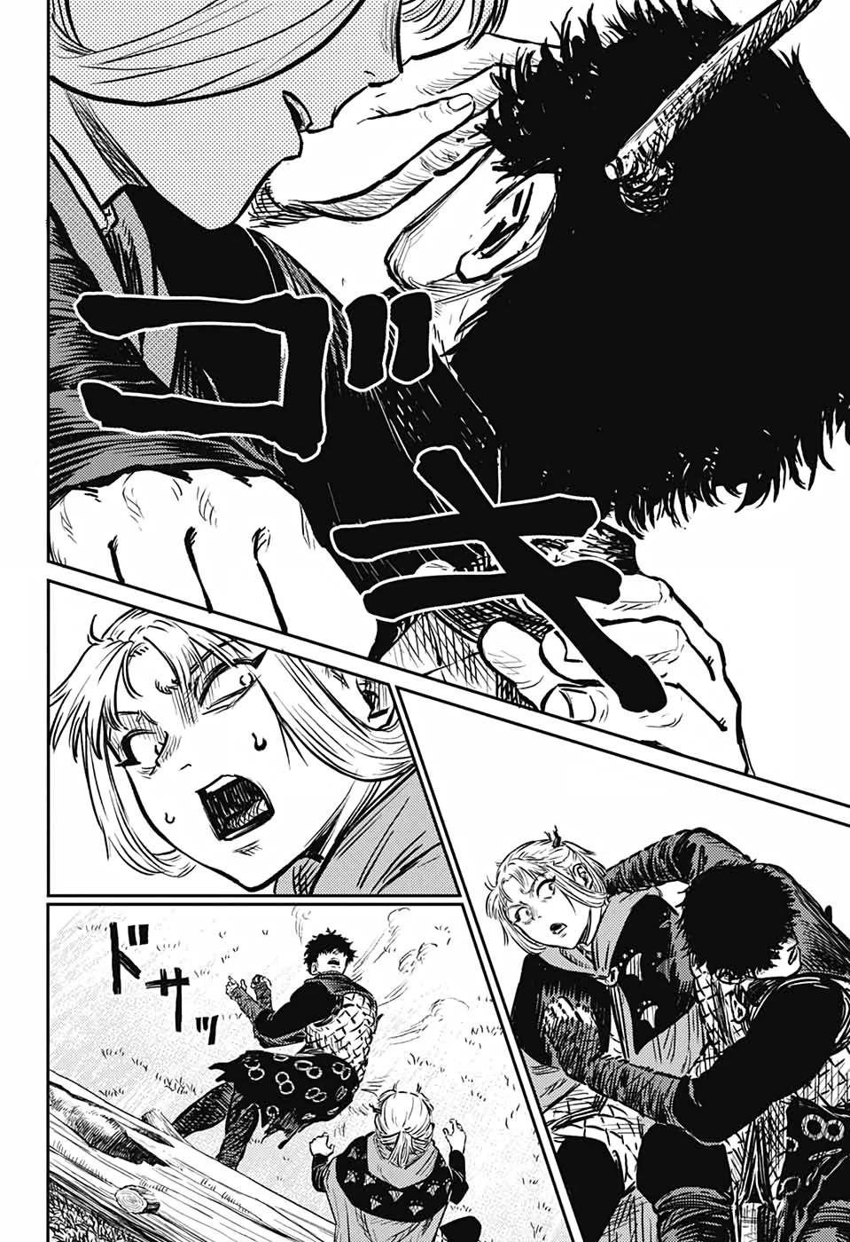 The Bugle Call chapter 4 page 22