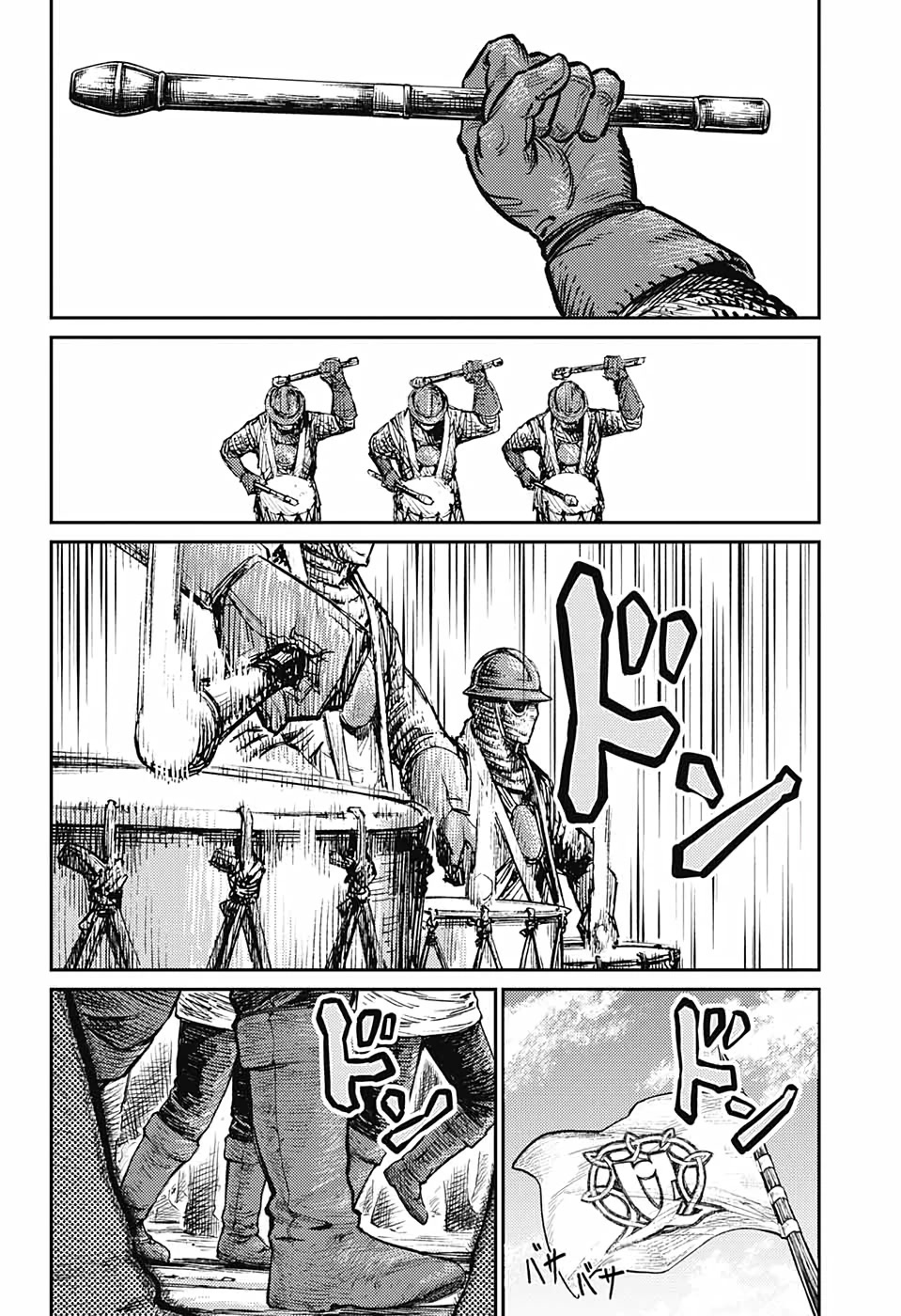 The Bugle Call chapter 5 page 15