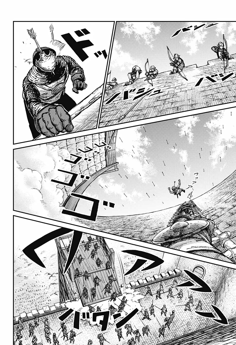 The Bugle Call chapter 5 page 19