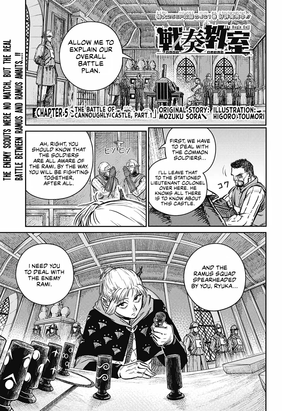 The Bugle Call chapter 5 page 2