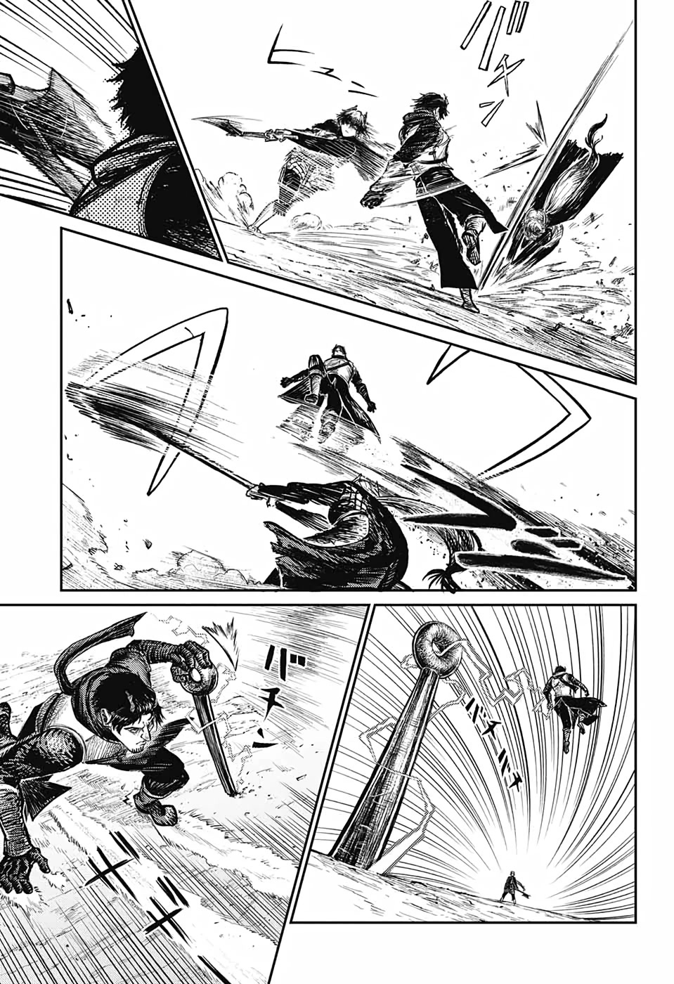 The Bugle Call chapter 5 page 28