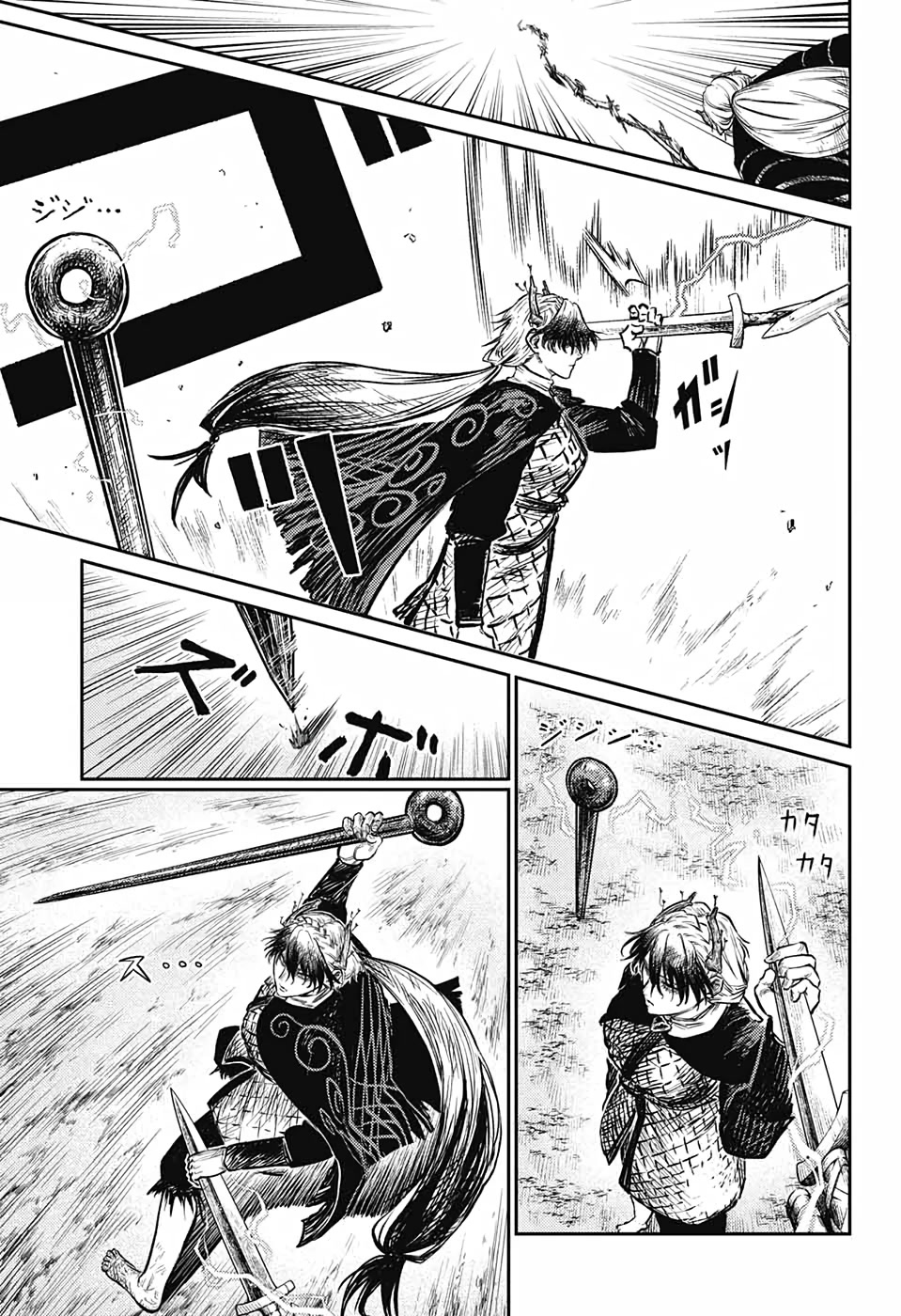 The Bugle Call chapter 5 page 30