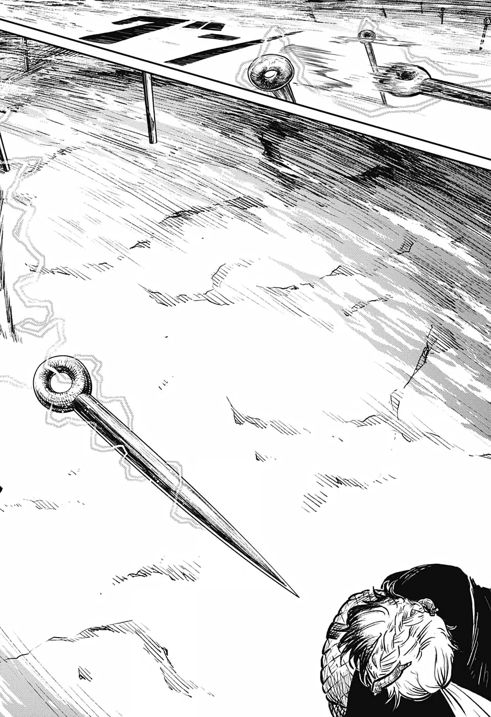 The Bugle Call chapter 5 page 33