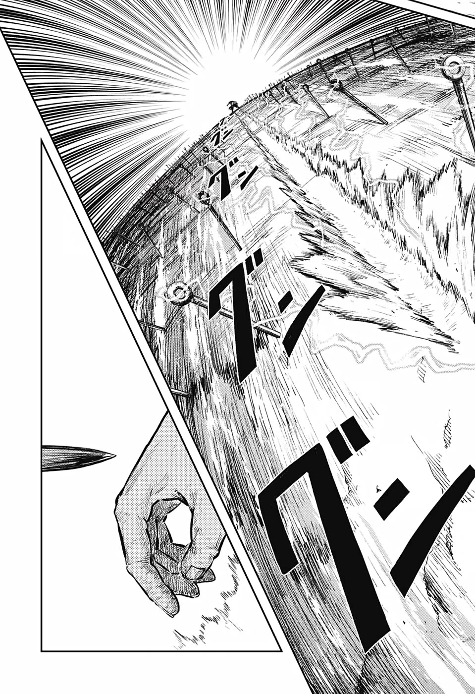 The Bugle Call chapter 5 page 34