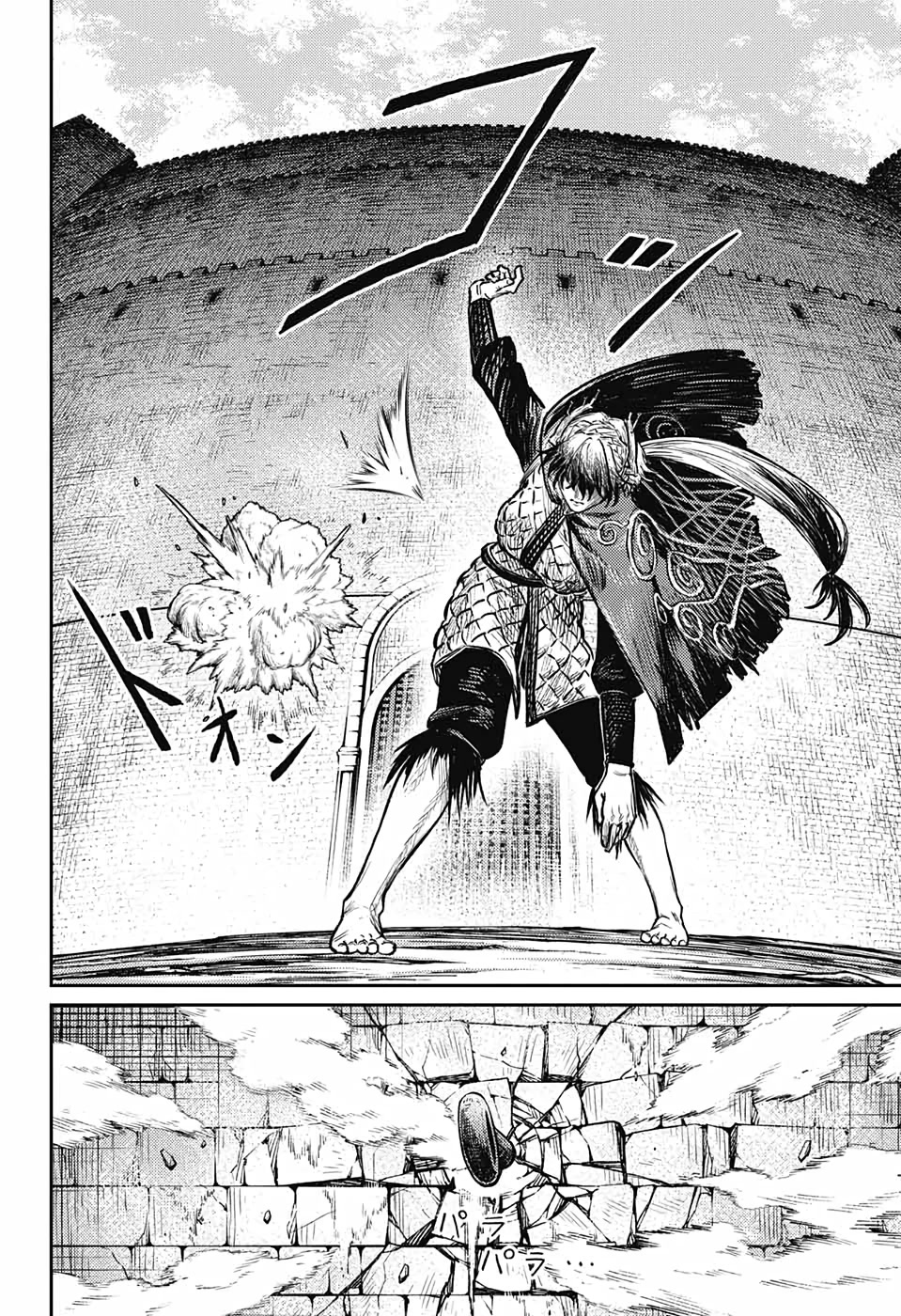 The Bugle Call chapter 5 page 35