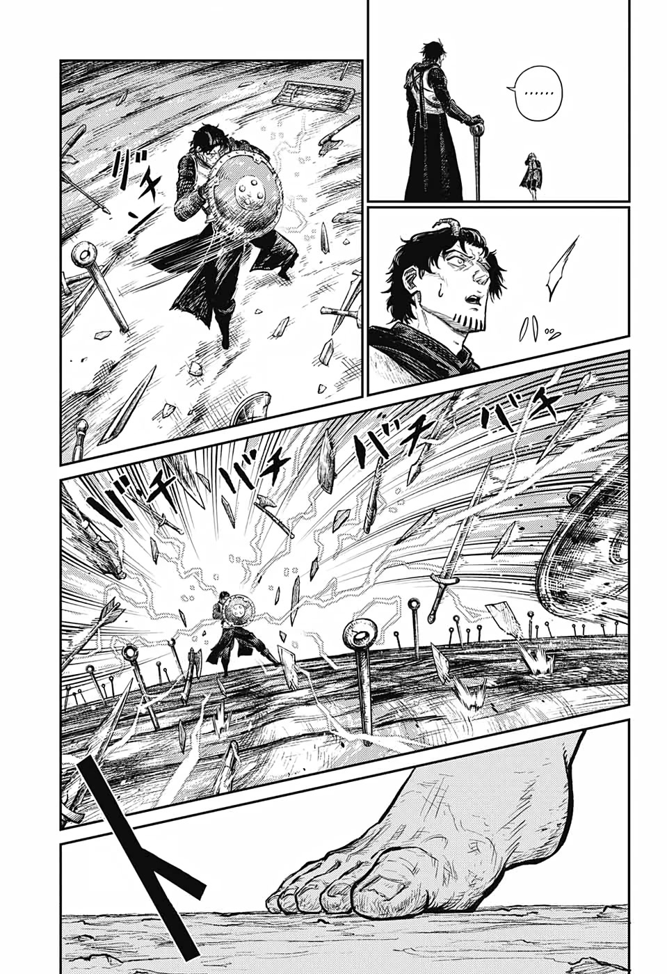 The Bugle Call chapter 5 page 42