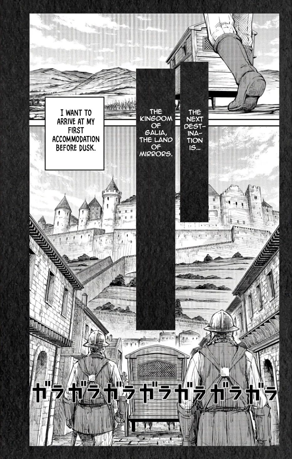 The Bugle Call chapter 7.1 page 16