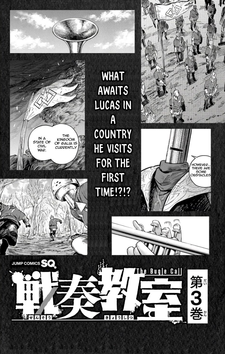 The Bugle Call chapter 7.1 page 17