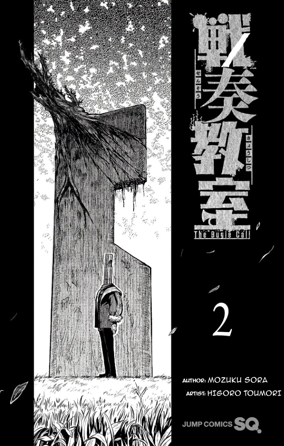 The Bugle Call chapter 7.1 page 2