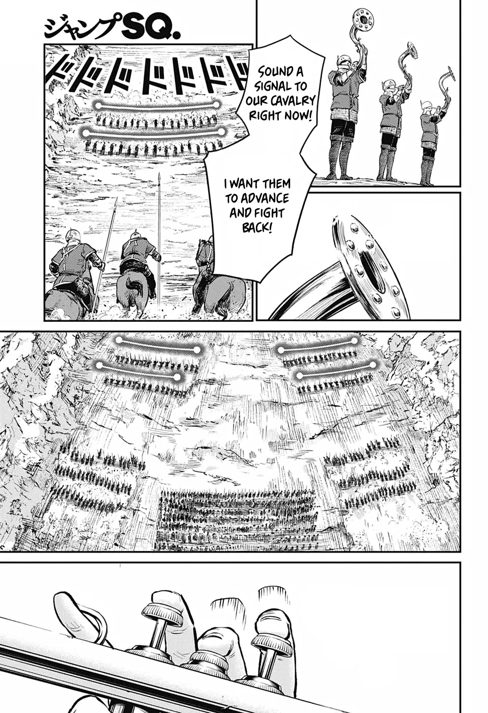 The Bugle Call chapter 8 page 12