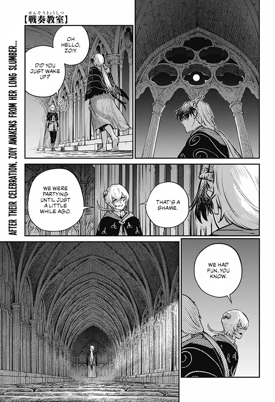 The Bugle Call chapter 8 page 3