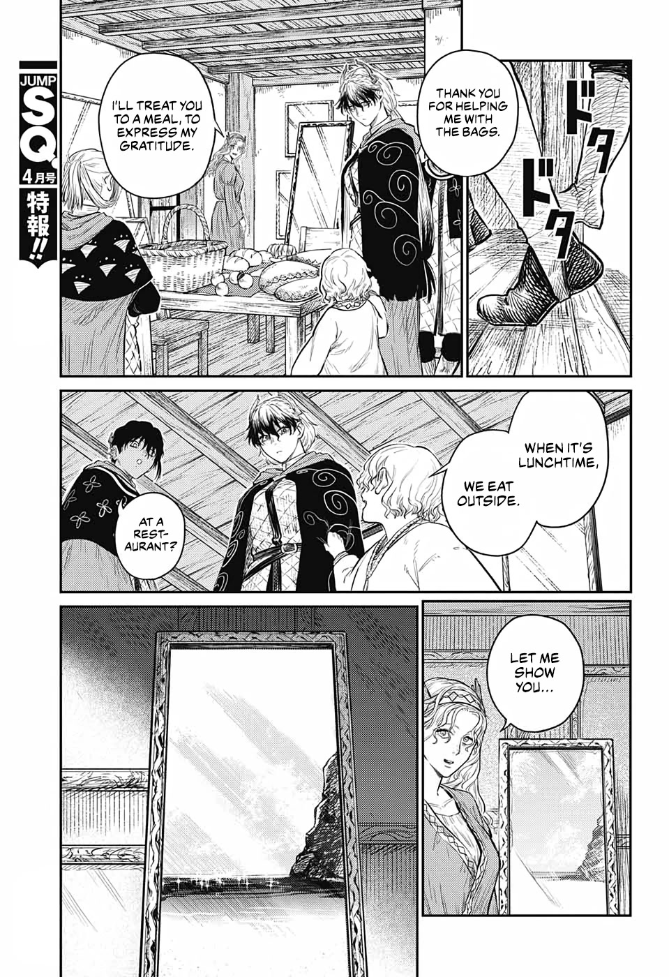 The Bugle Call chapter 9 page 20