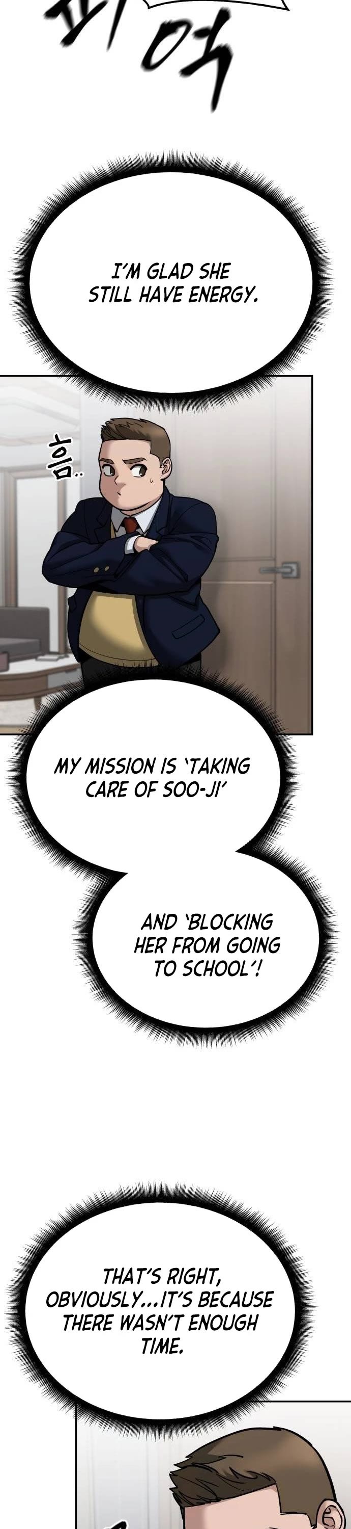 The Bully In-Charge chapter 101 page 17