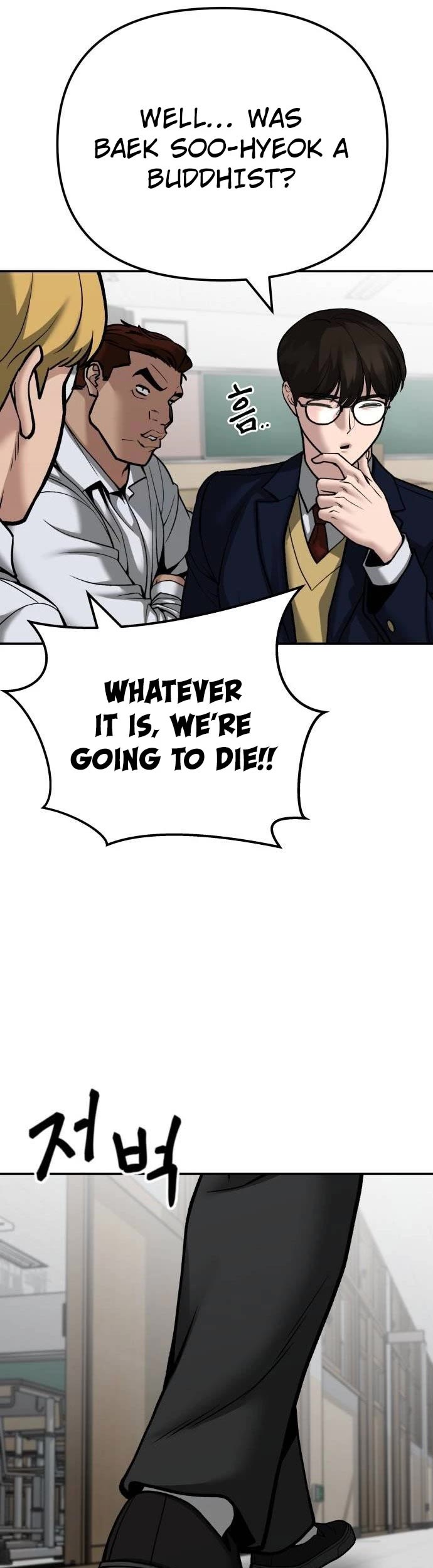 The Bully In-Charge chapter 101 page 24