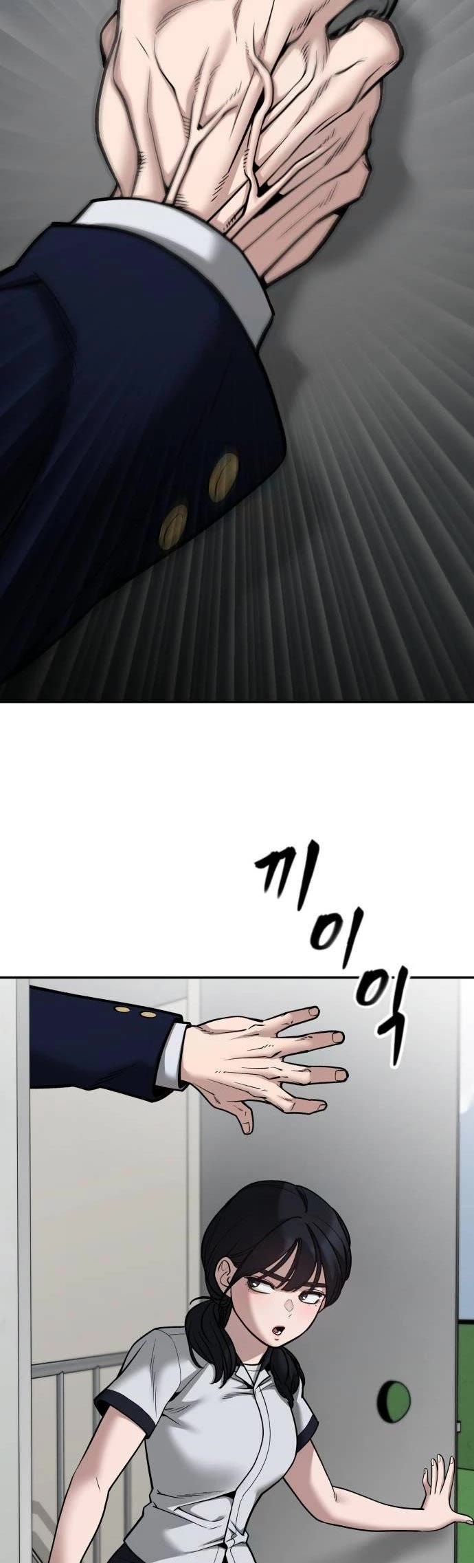 The Bully In-Charge chapter 101 page 34