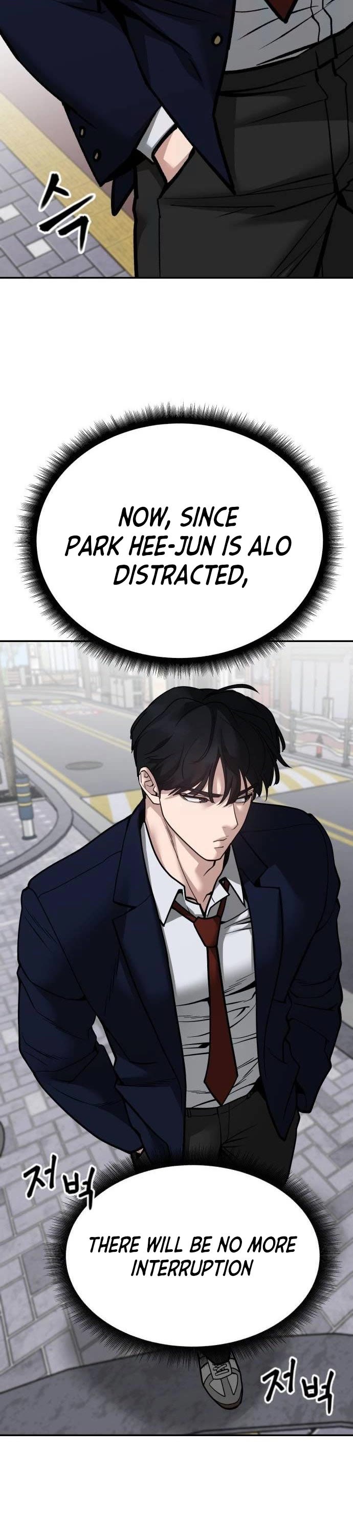 The Bully In-Charge chapter 101 page 72