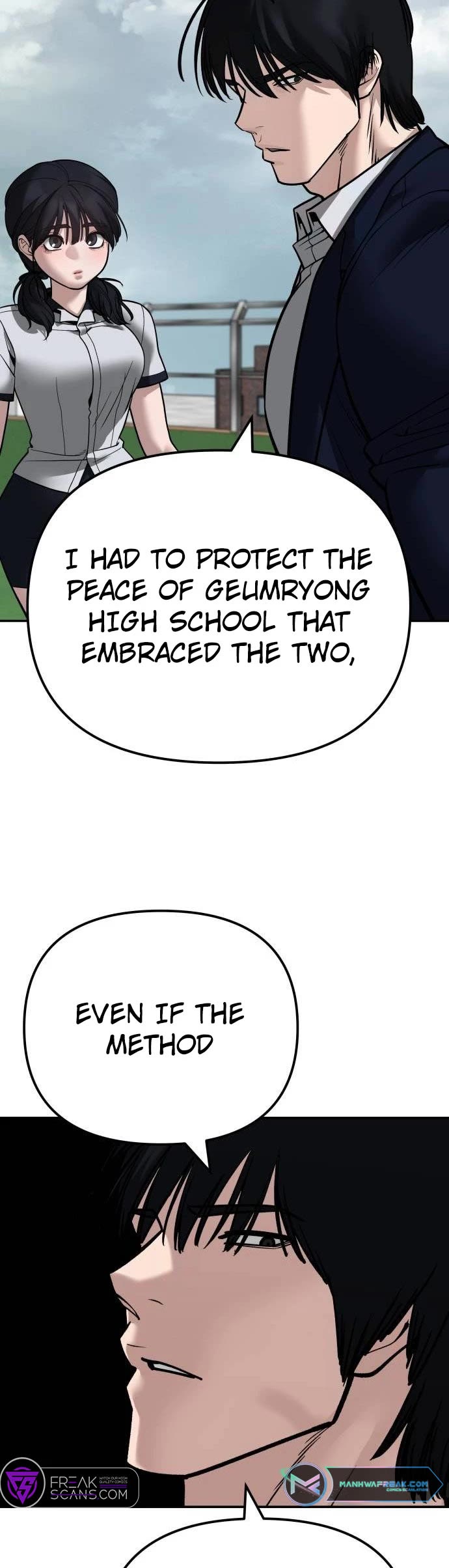 The Bully In-Charge chapter 101 page 78