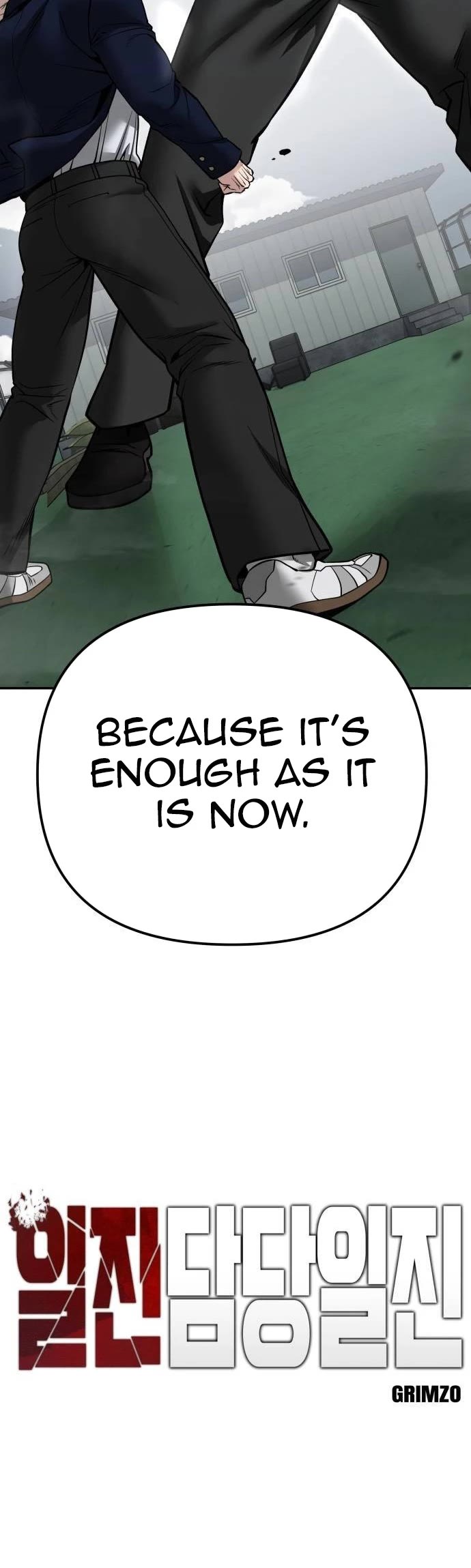 The Bully In-Charge chapter 103 page 19