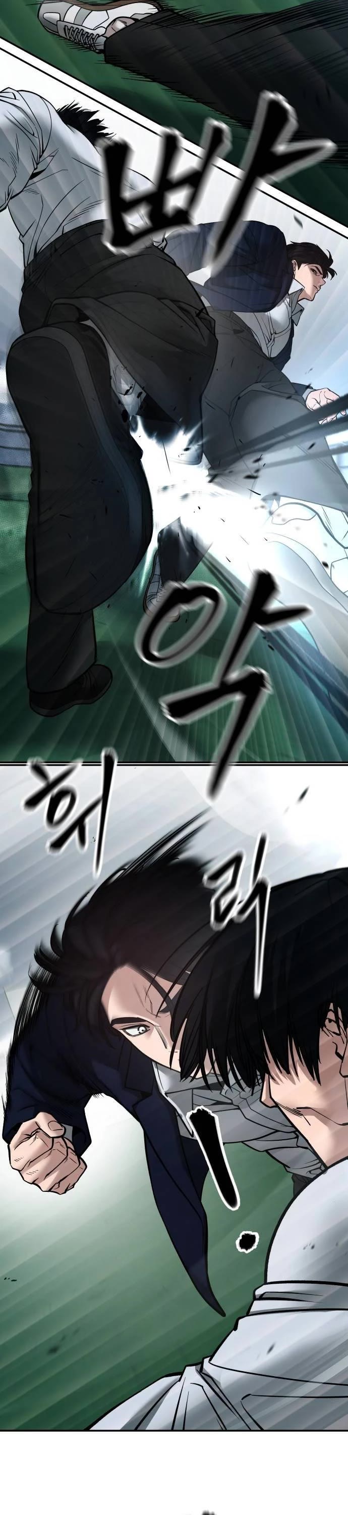 The Bully In-Charge chapter 103 page 2