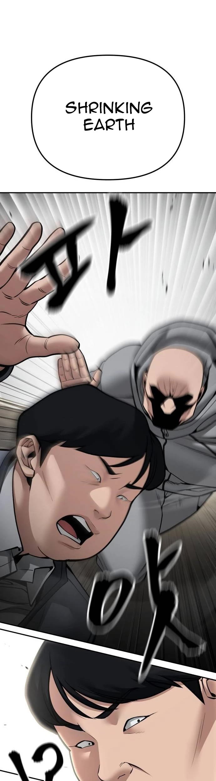 The Bully In-Charge chapter 103 page 34