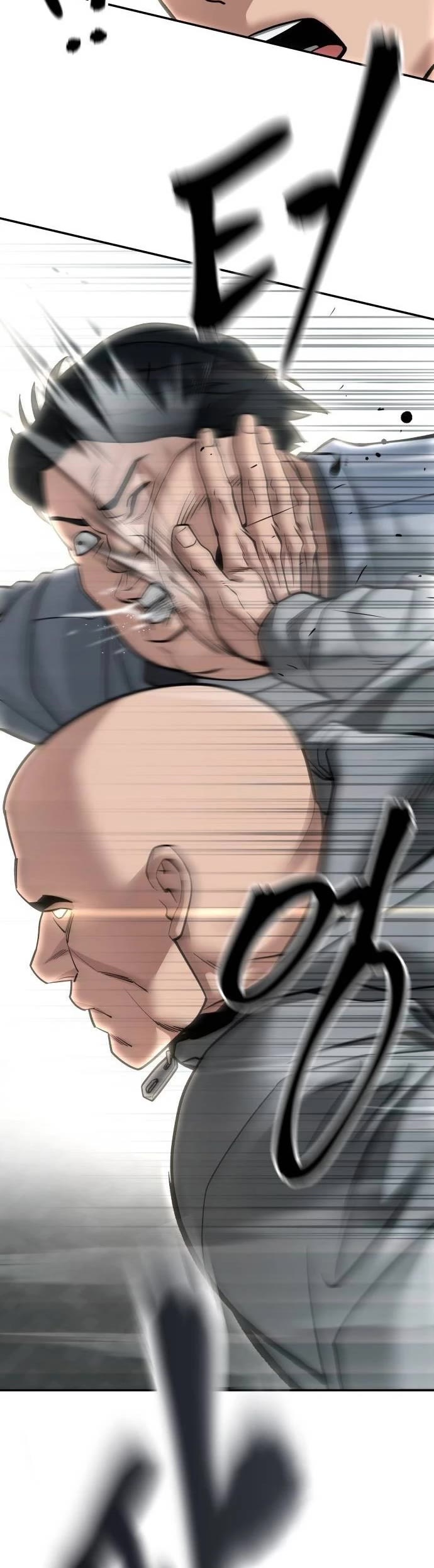 The Bully In-Charge chapter 103 page 35