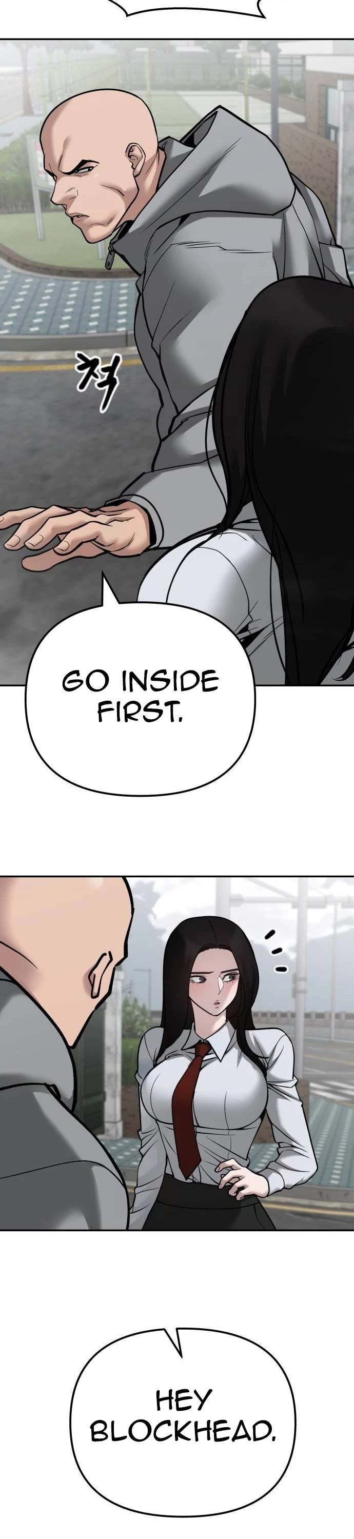 The Bully In-Charge chapter 103 page 37