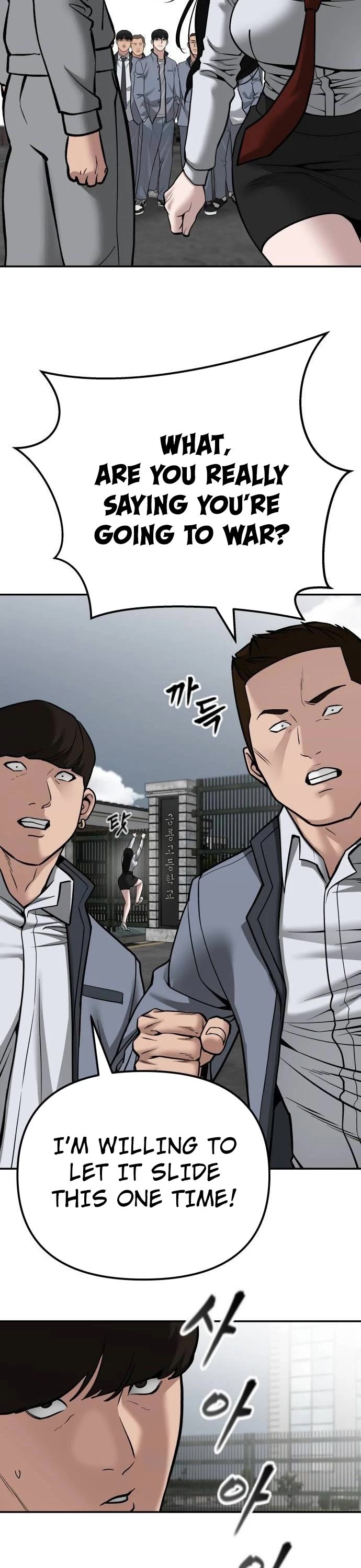 The Bully In-Charge chapter 103 page 42