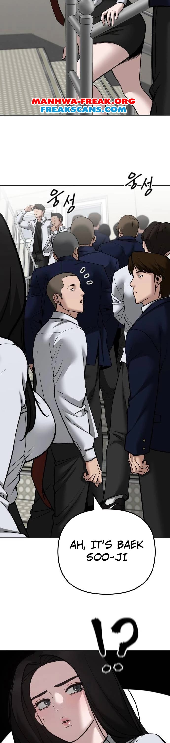 The Bully In-Charge chapter 103 page 47