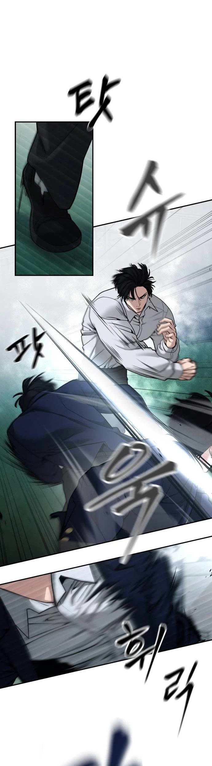 The Bully In-Charge chapter 103 page 64