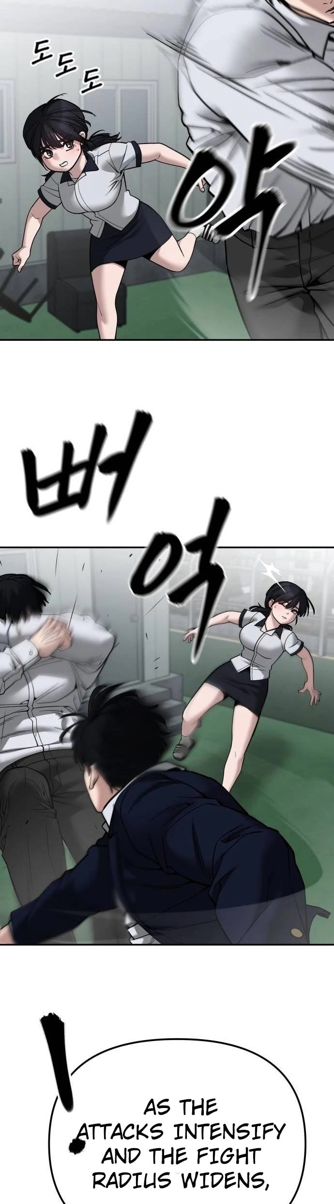 The Bully In-Charge chapter 103 page 68