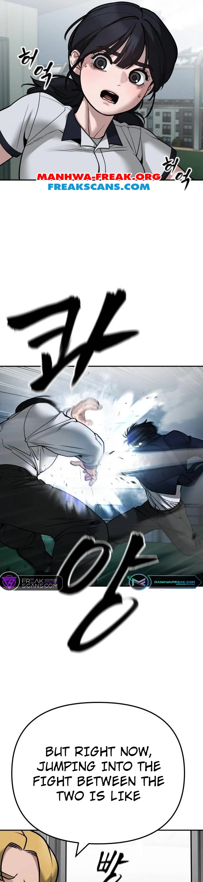 The Bully In-Charge chapter 103 page 70